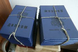 СПбГЛУ Образование, Вакансии и Перспективы для Будущих Специалистов СПбГЛУ Образование, Вакансии и Перспективы для Будущих Специалистов