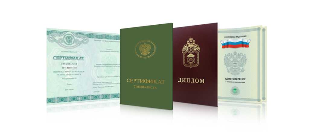 СПбГЛУ Образование, Вакансии и Перспективы для Будущих Специалистов СПбГЛУ Образование, Вакансии и Перспективы для Будущих Специалистов