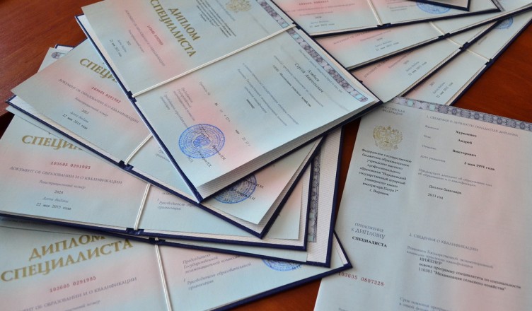 Купить диплом МГУПС конфиденциально и удобно Купить диплом МГУПС конфиденциально и удобно